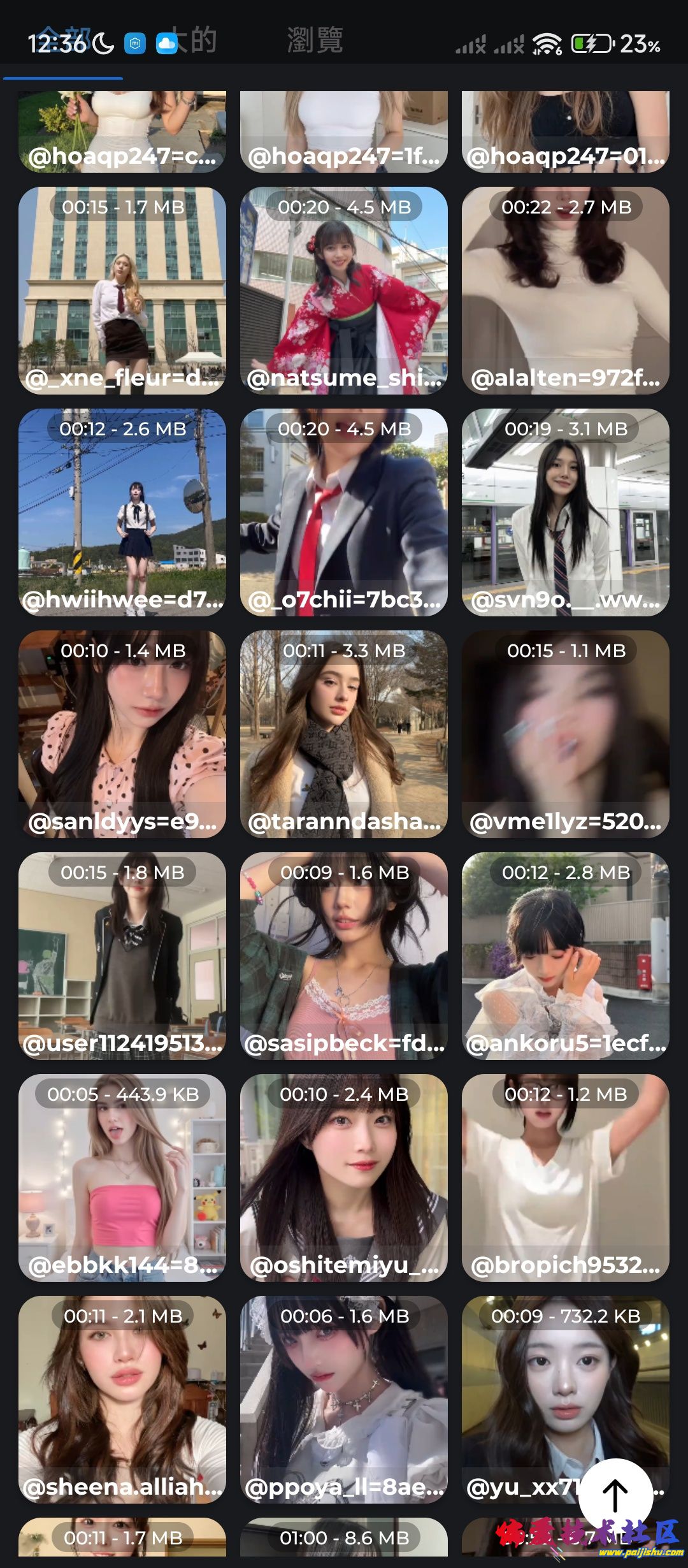 1000023380.jpg