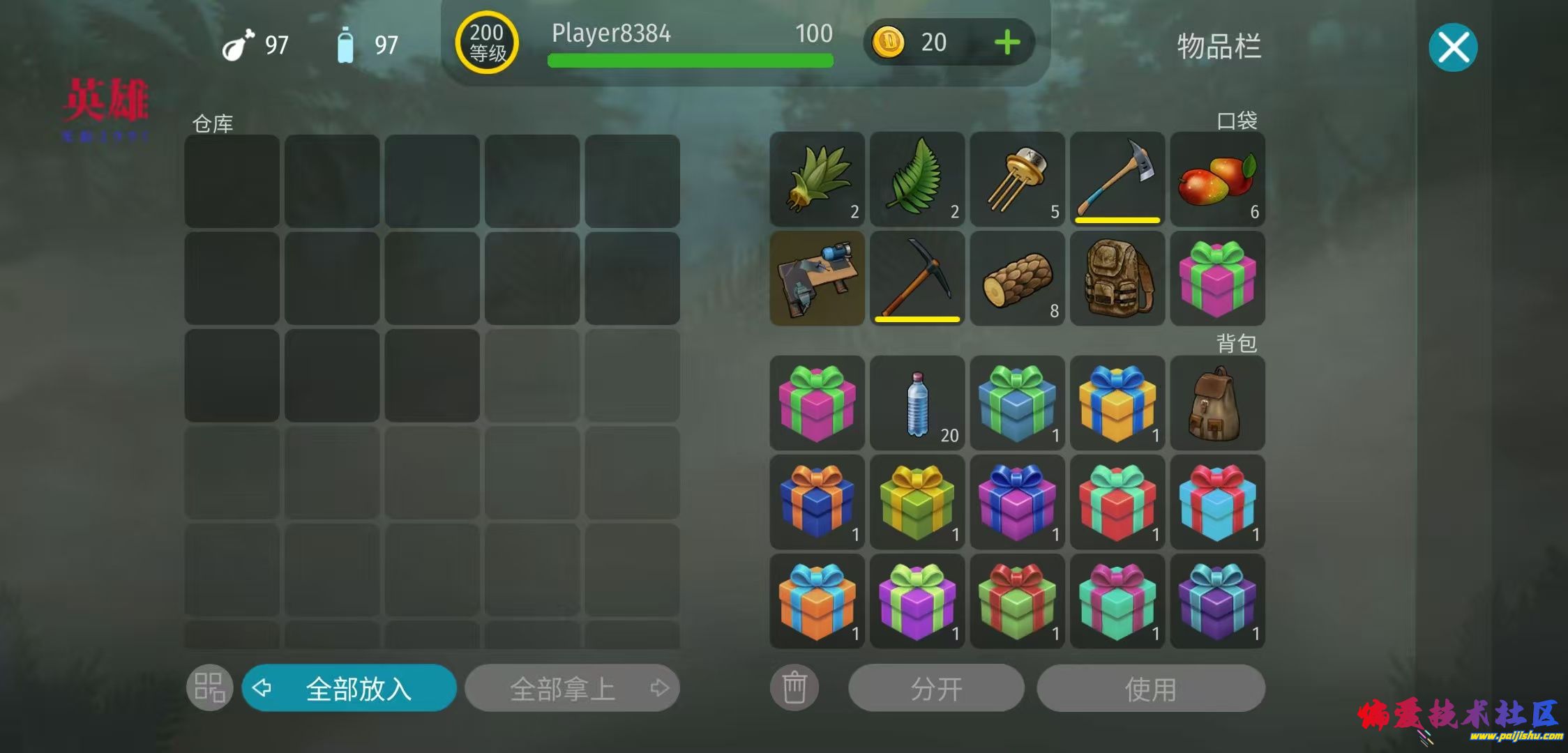 1000025217.jpg