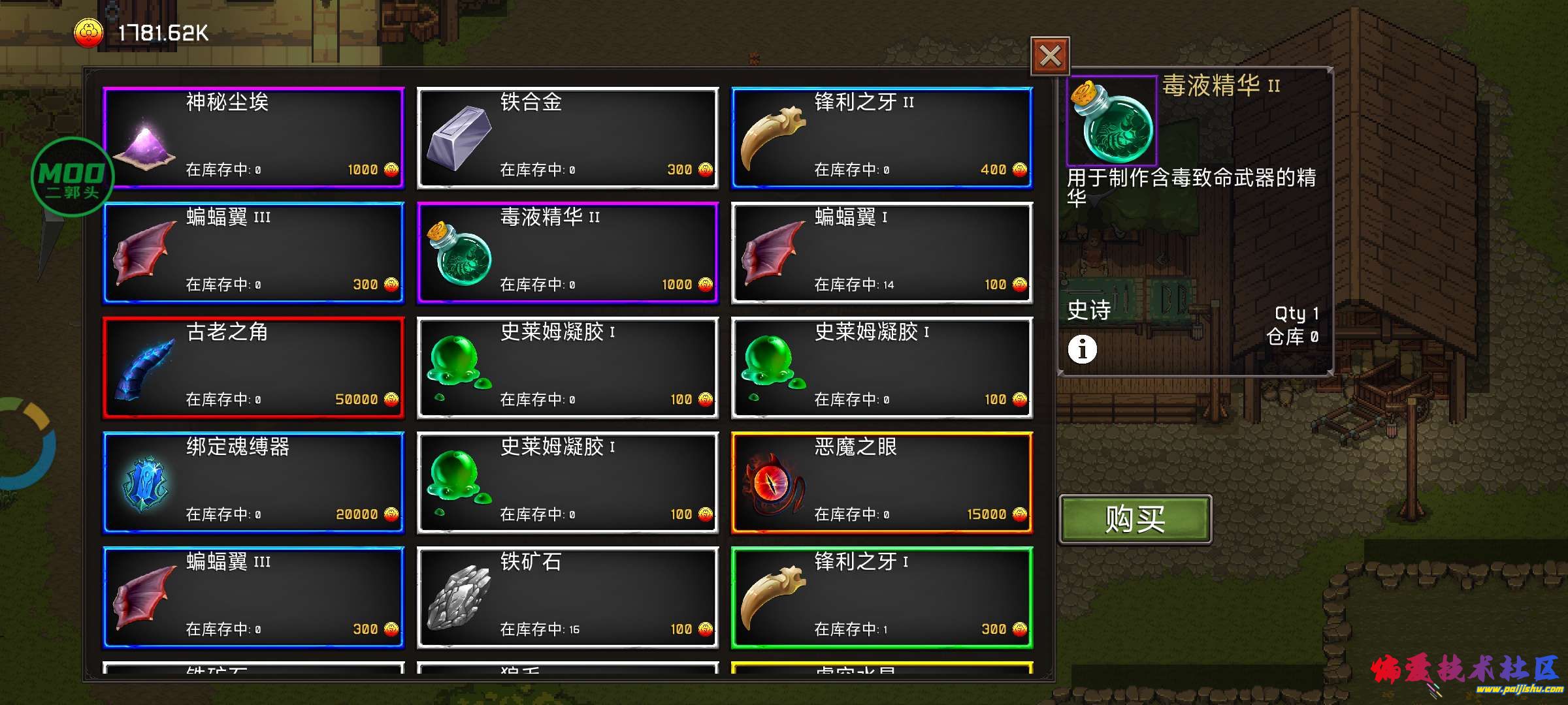 1000025225.jpg
