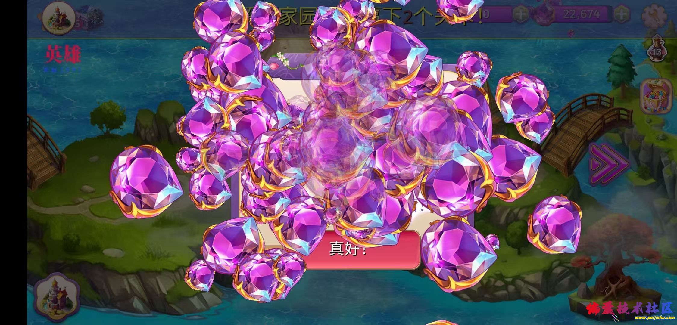 1000025227.jpg