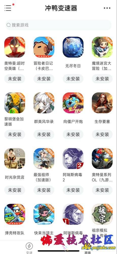 IMG_3881.png