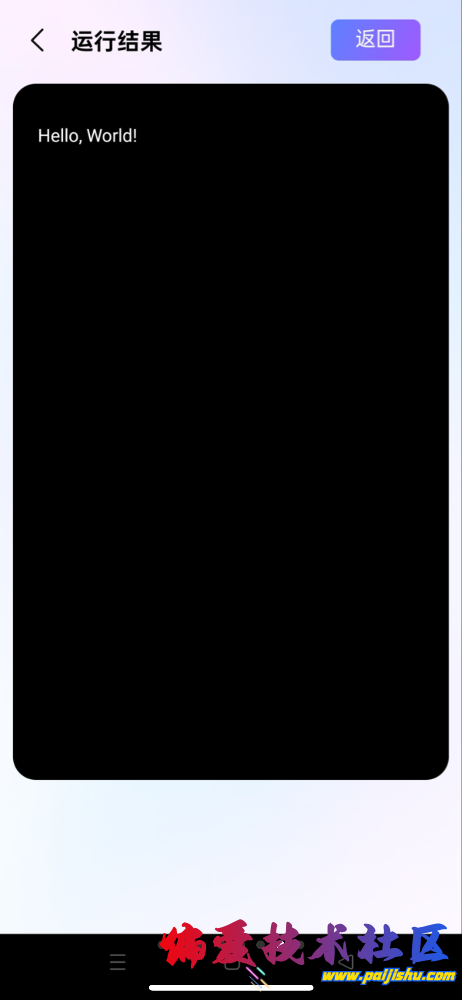 IMG_3892.png