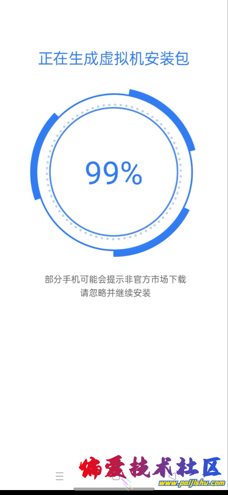 IMG_3900.png