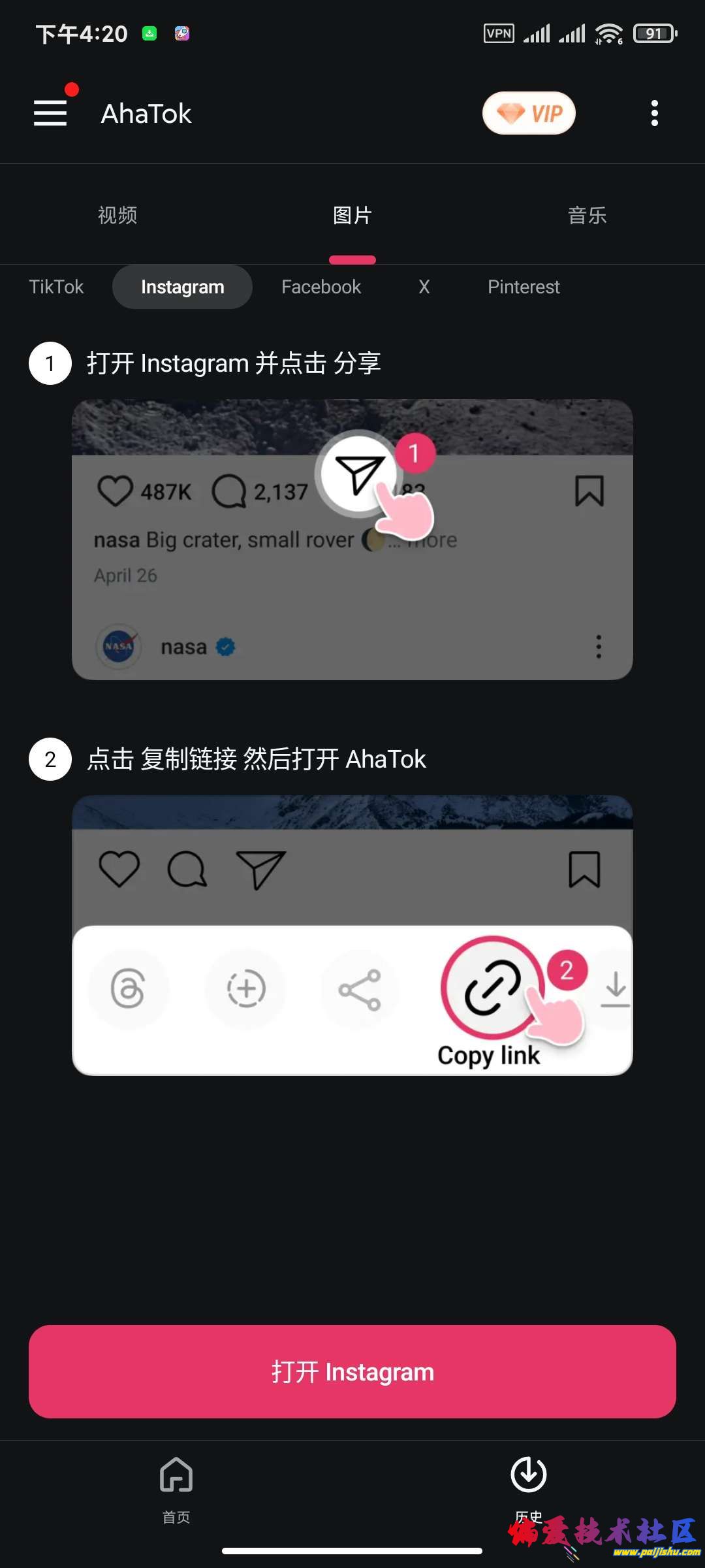 1767156431241.jpg