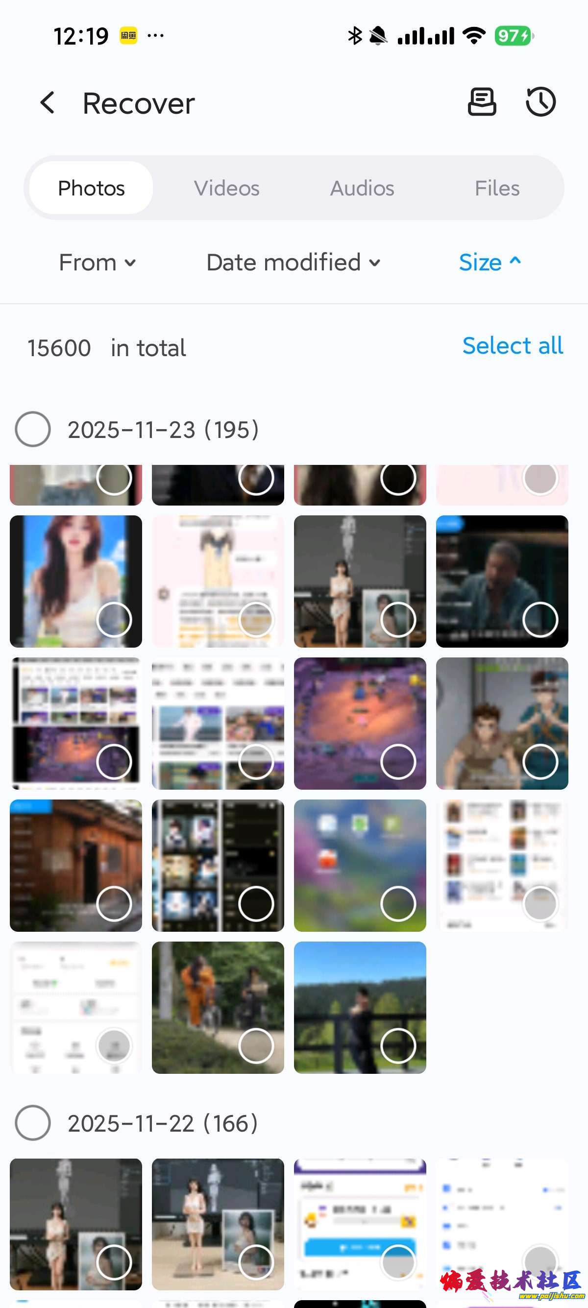 1767157108136.jpg