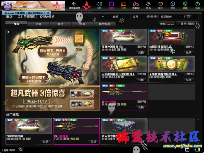 adeacb2365e766a4e78735c046235fe2.png