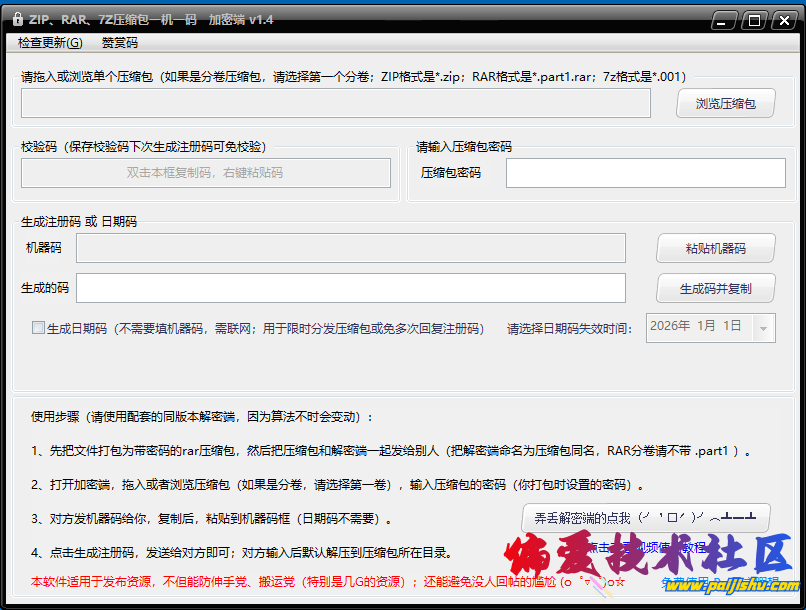 124458_FczbyR.png