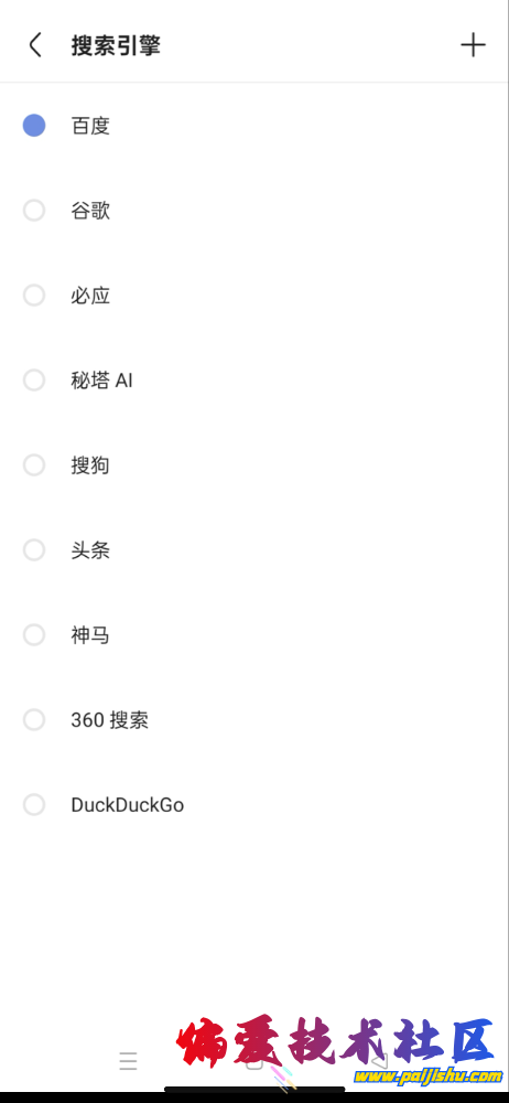 IMG_4030.png