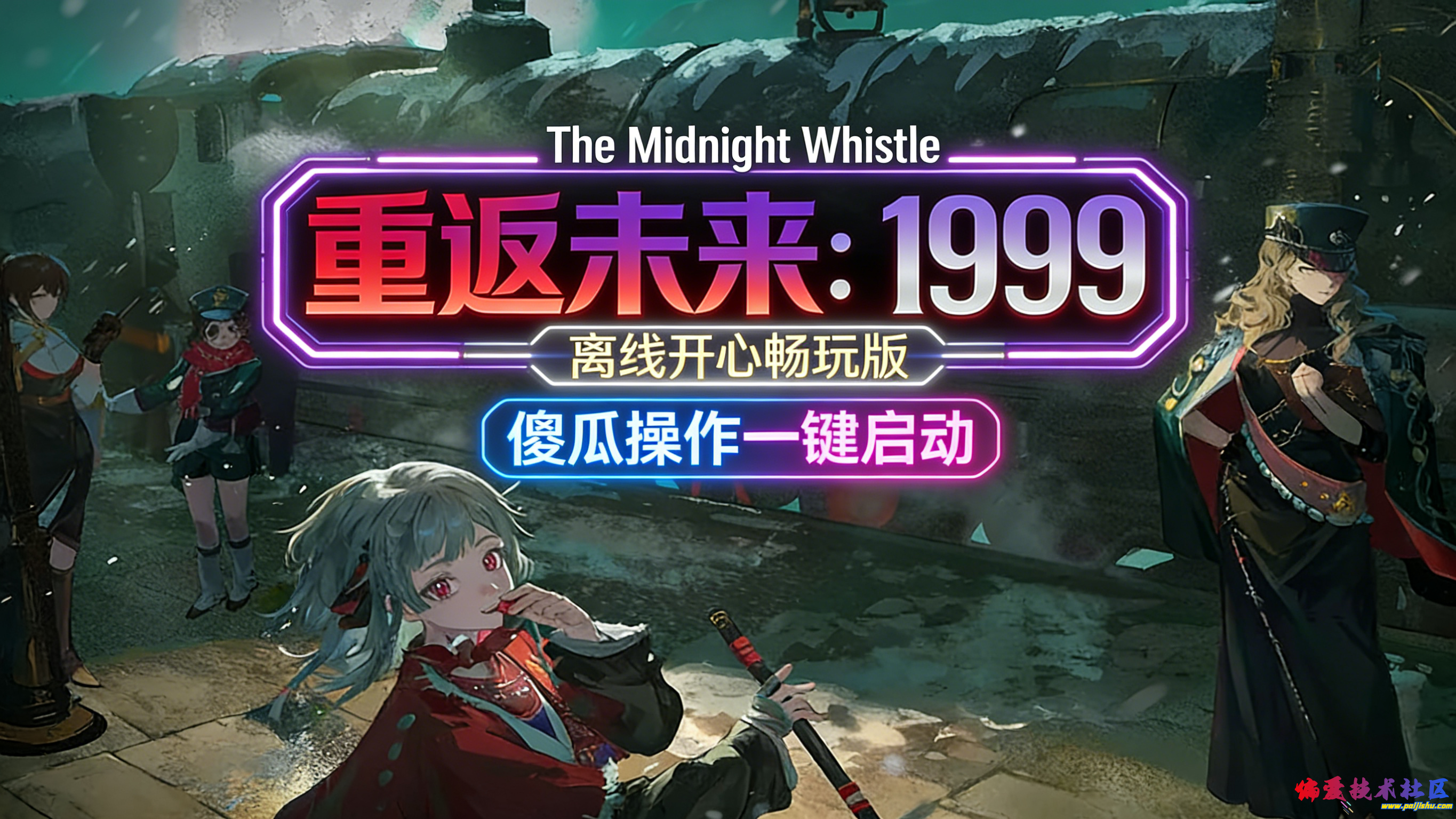 preview (1).png