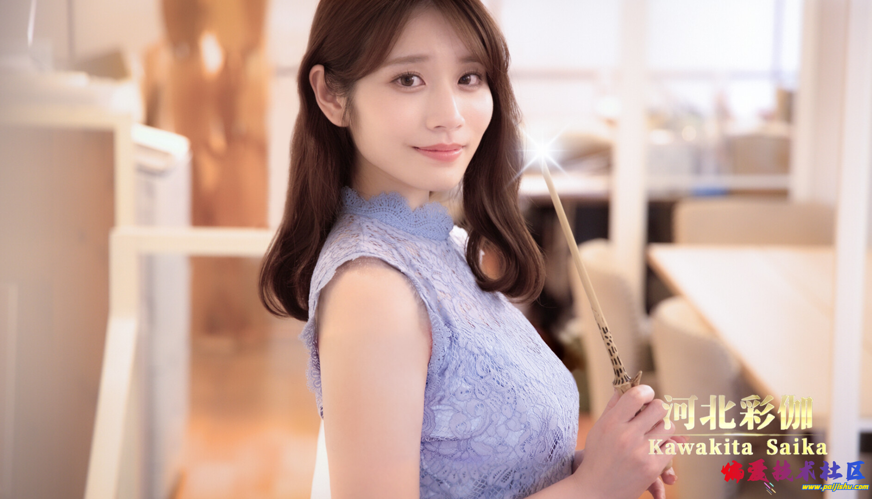 ss_a779719c64a6d444fb230bd5d5fb1b6f6441e953.1920x1080.png