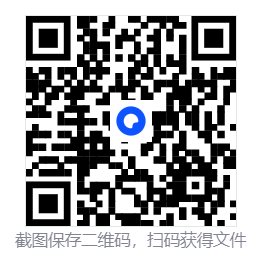 6384908c136b28296904fa55de5249a1.png