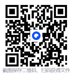 202601031767370575808309.png