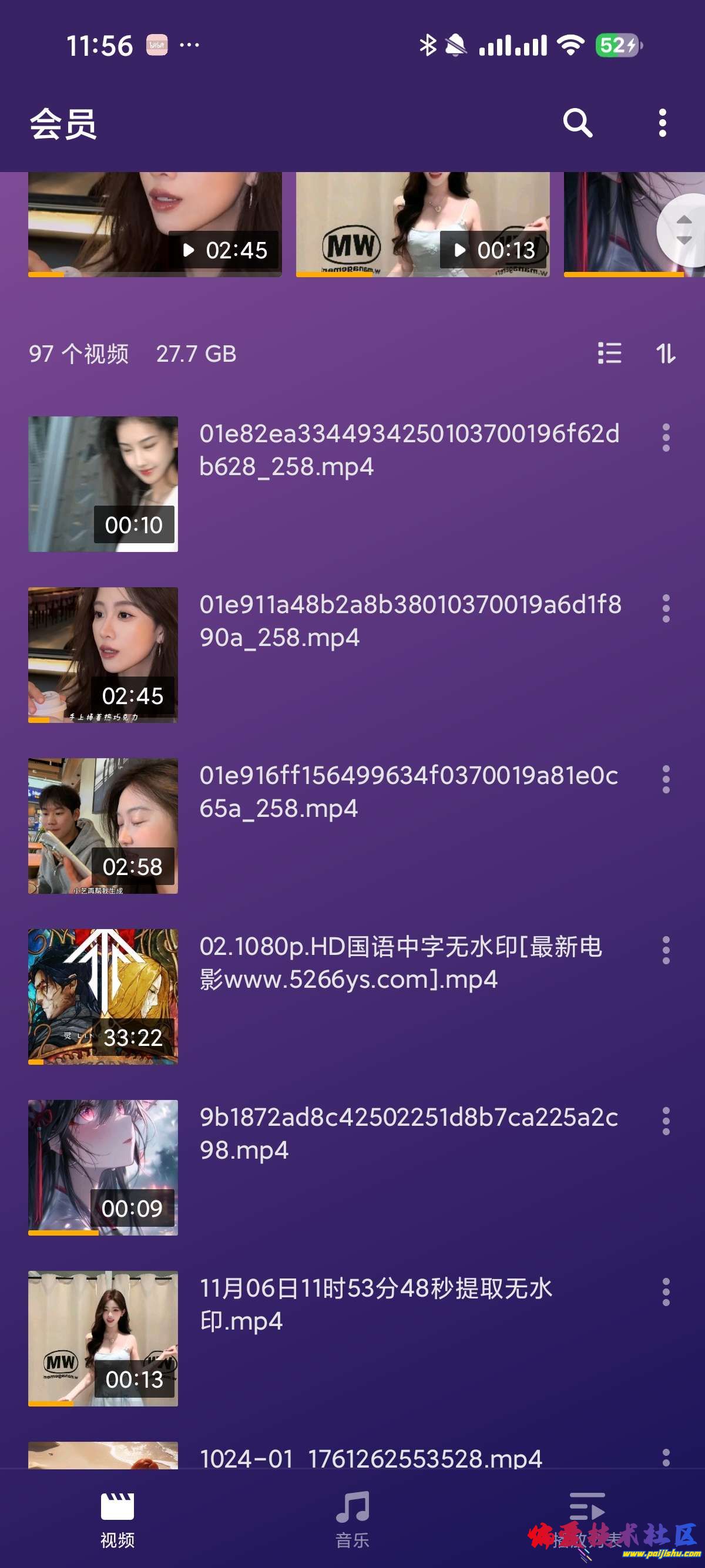 1000023690.jpg