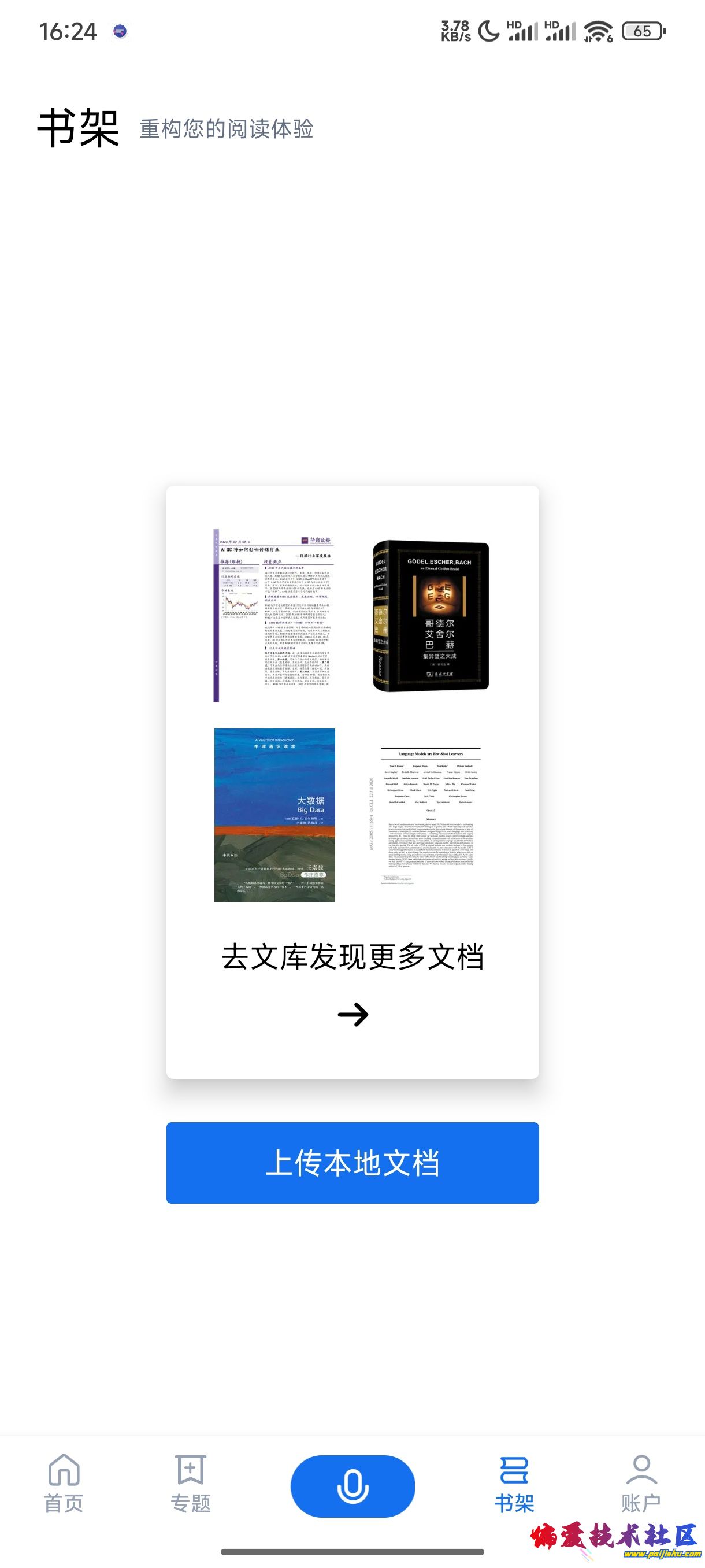 1000023695.jpg