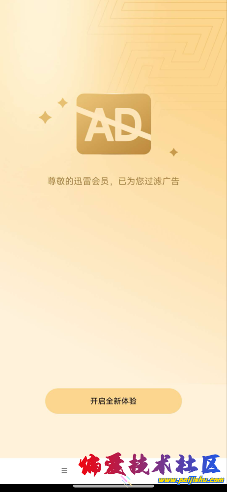 IMG_4068.png