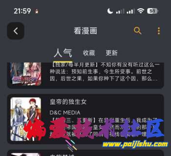 IMG_4123.jpeg