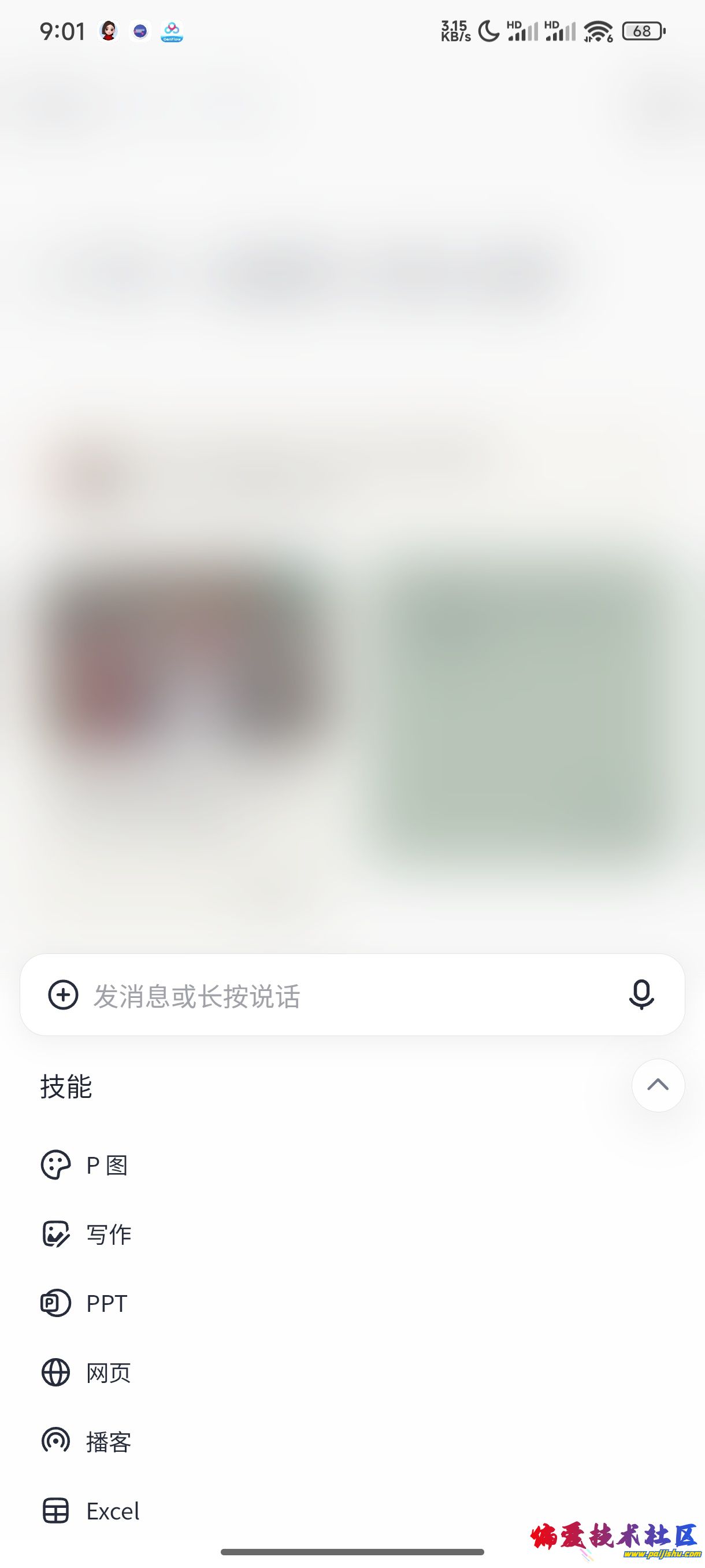 1000023836.jpg
