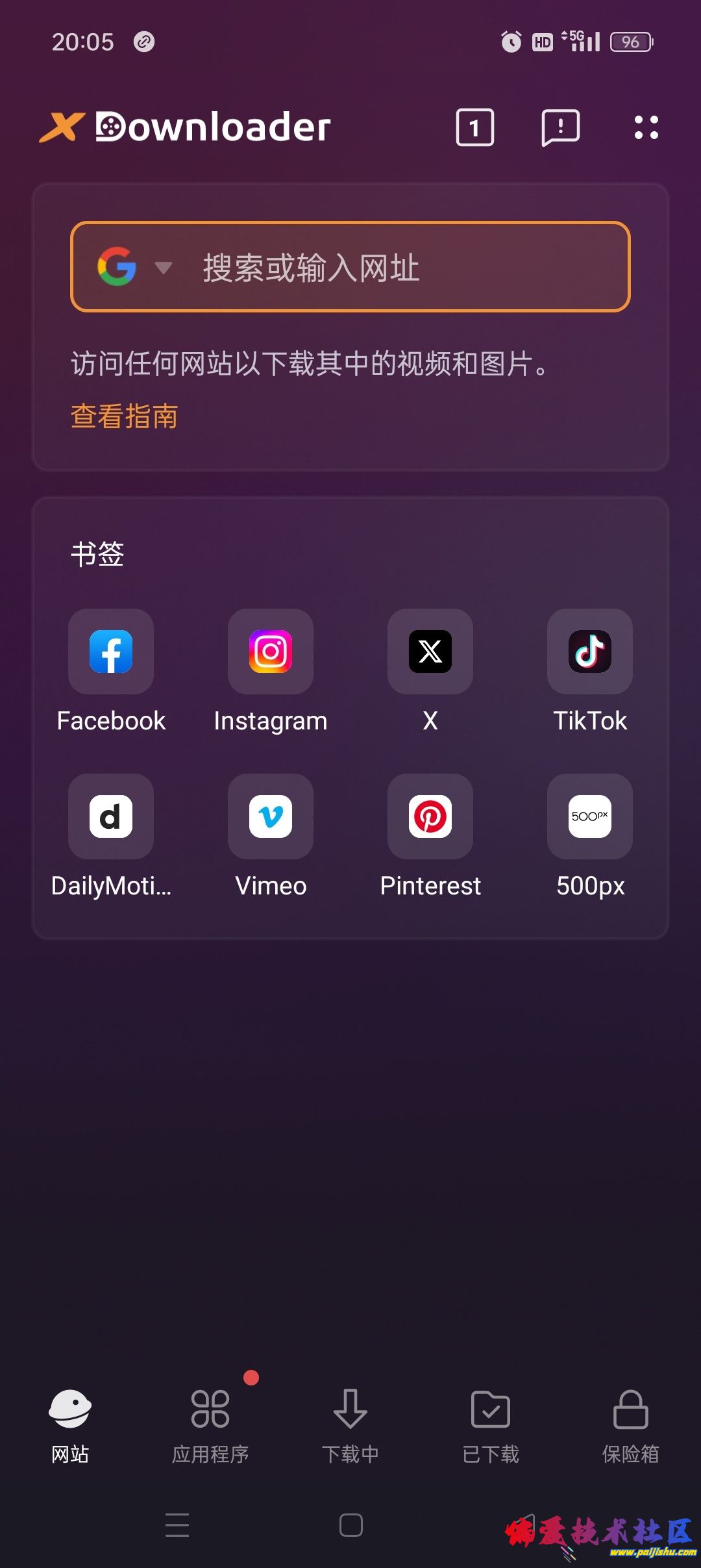 1000025559.jpg
