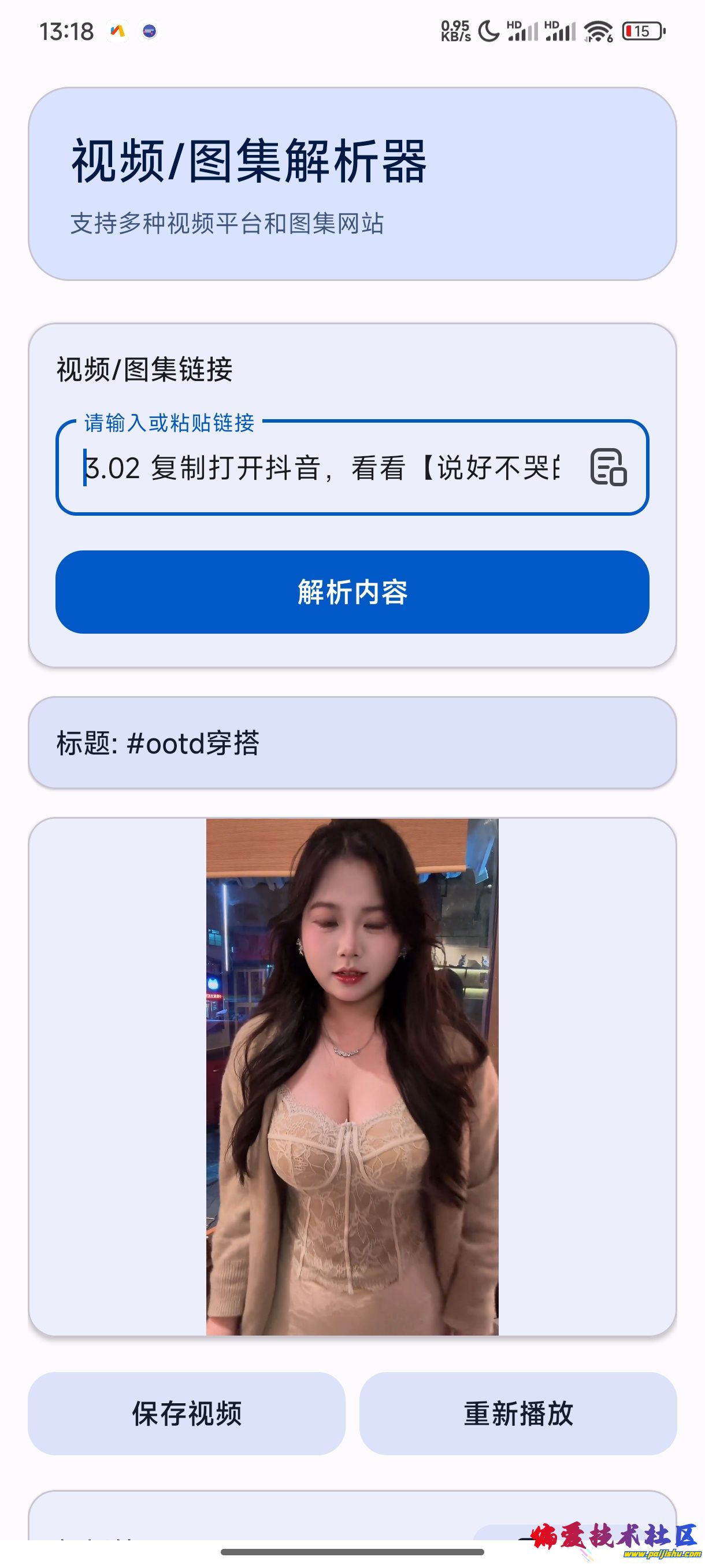 1000025572.jpg