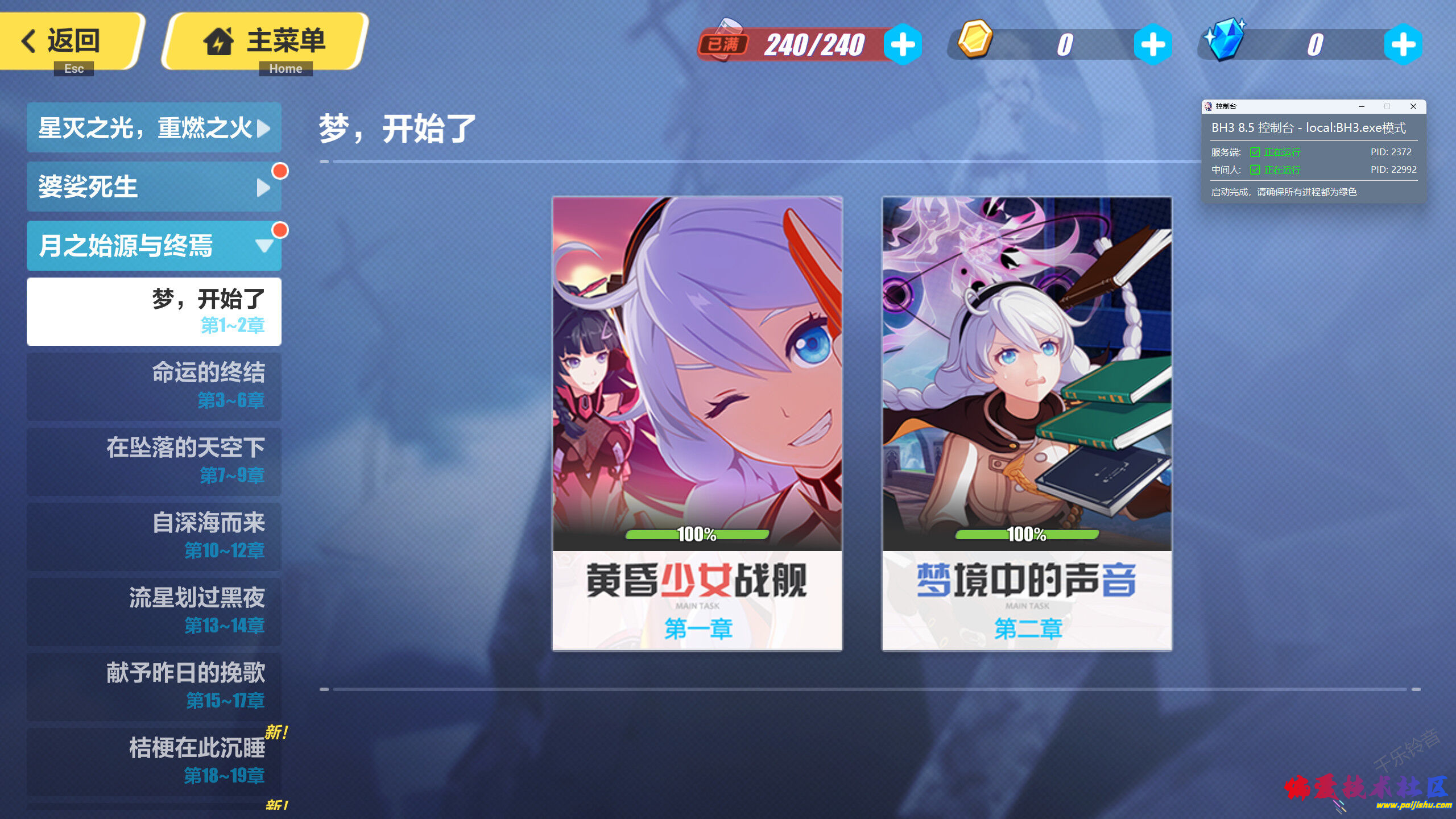 preview.png