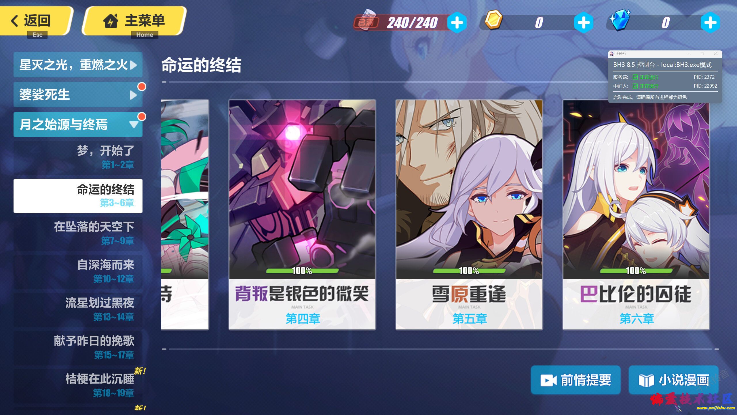 preview_1.jpeg