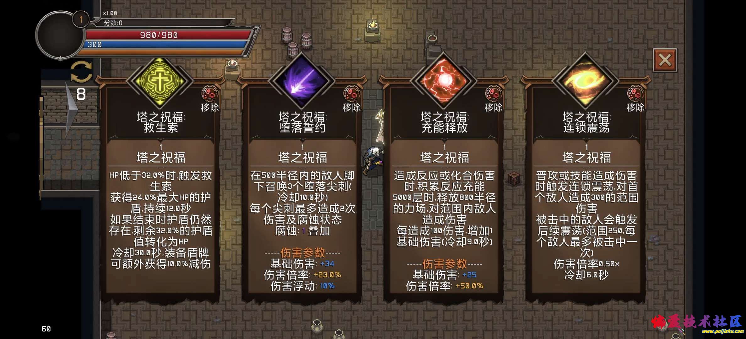 1000023873.jpg