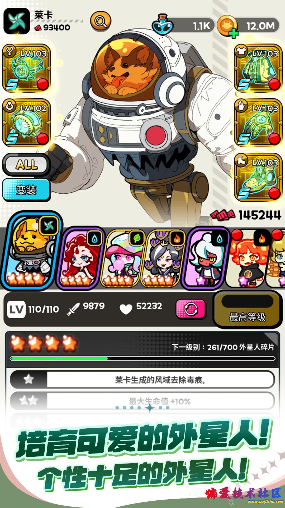 1000023881.jpg