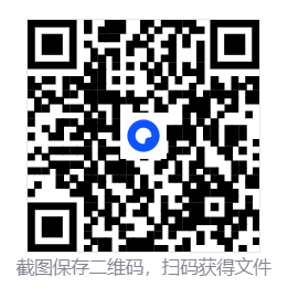61f9690560516f53fd0d2c2358617b26.png