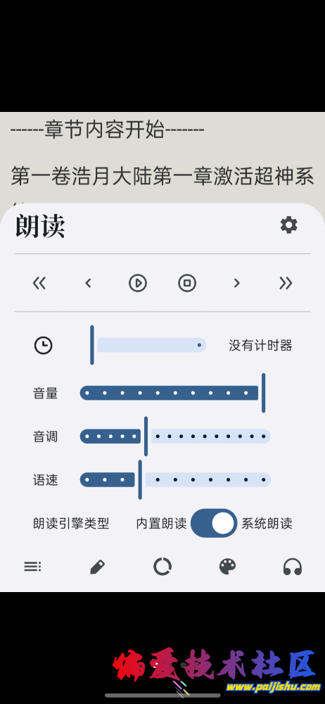 IMG_4162.png