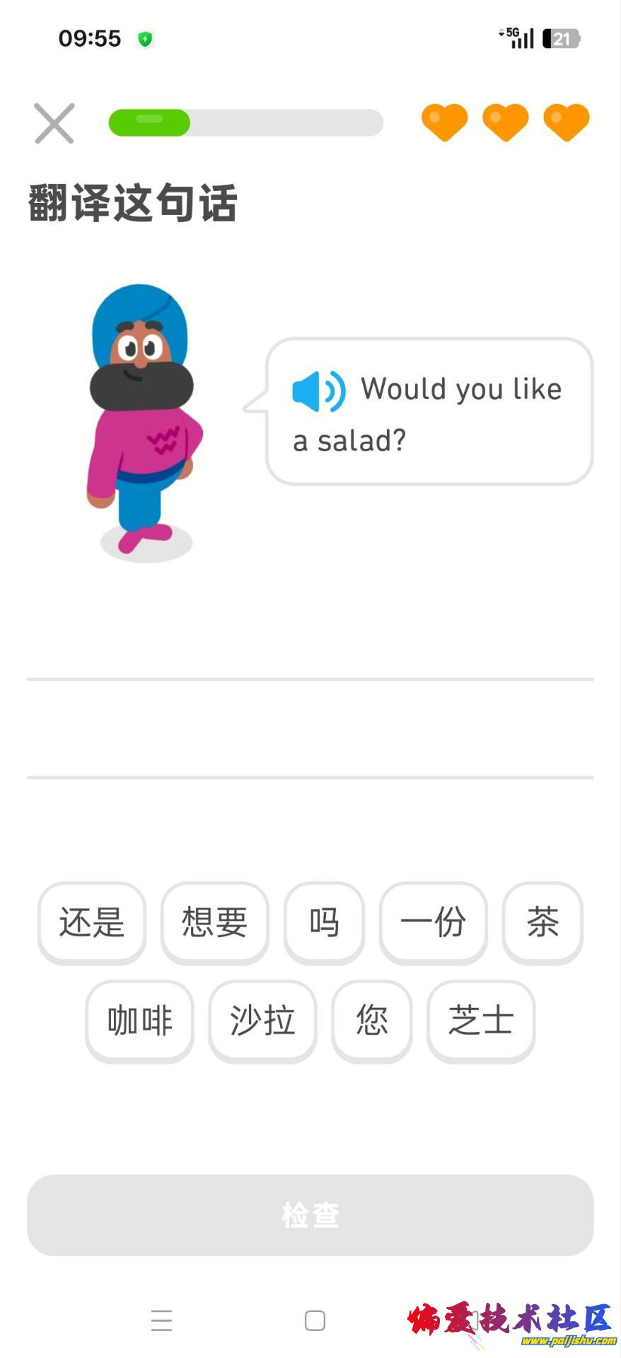 1000023922.jpg