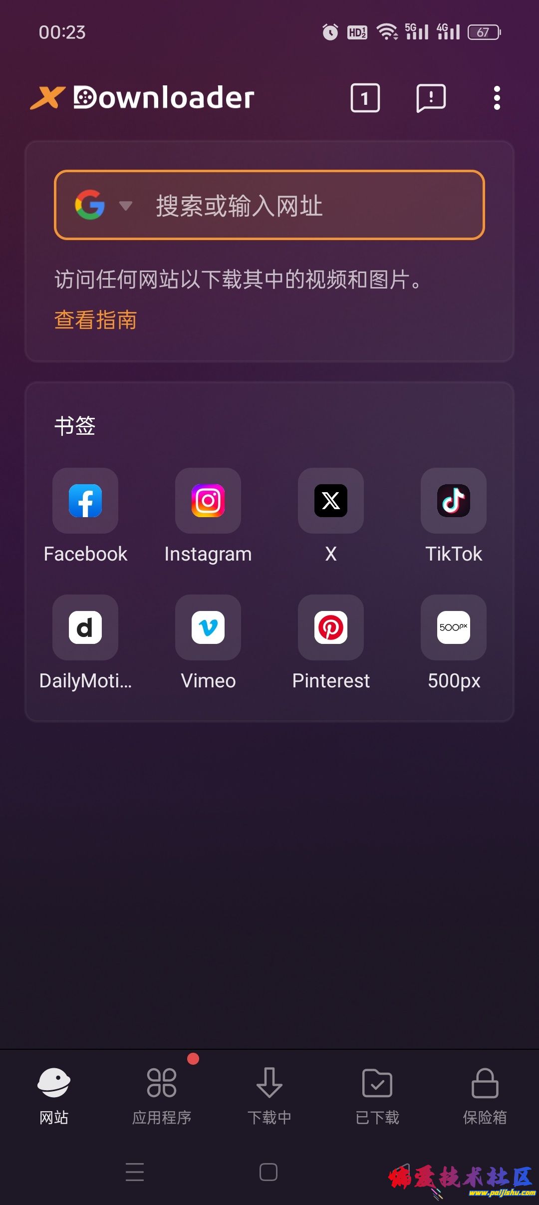 1000023924.jpg