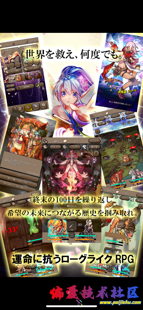 IMG_4203.png