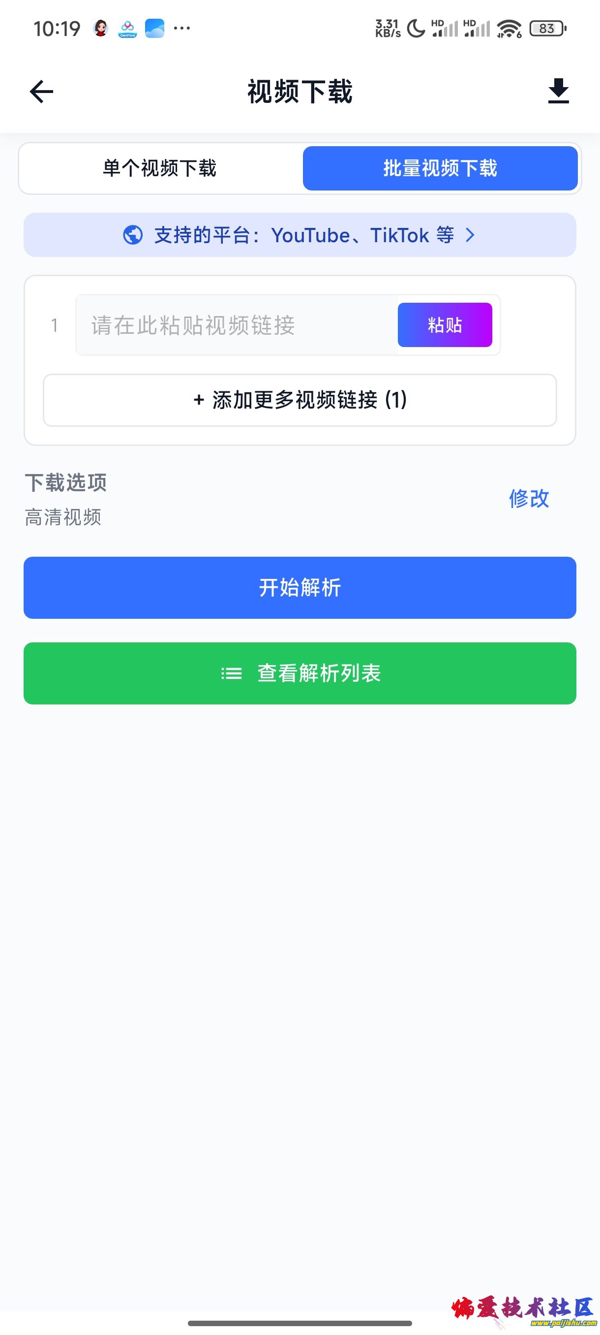 1000025629.jpg