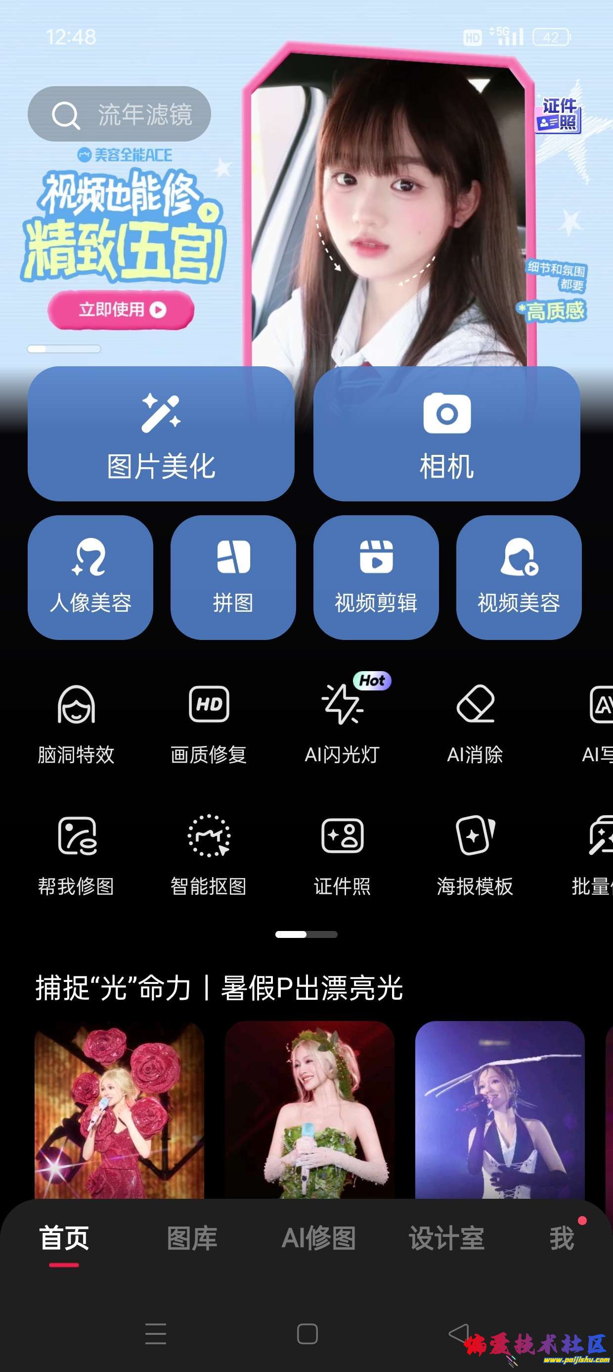 1000025632.jpg