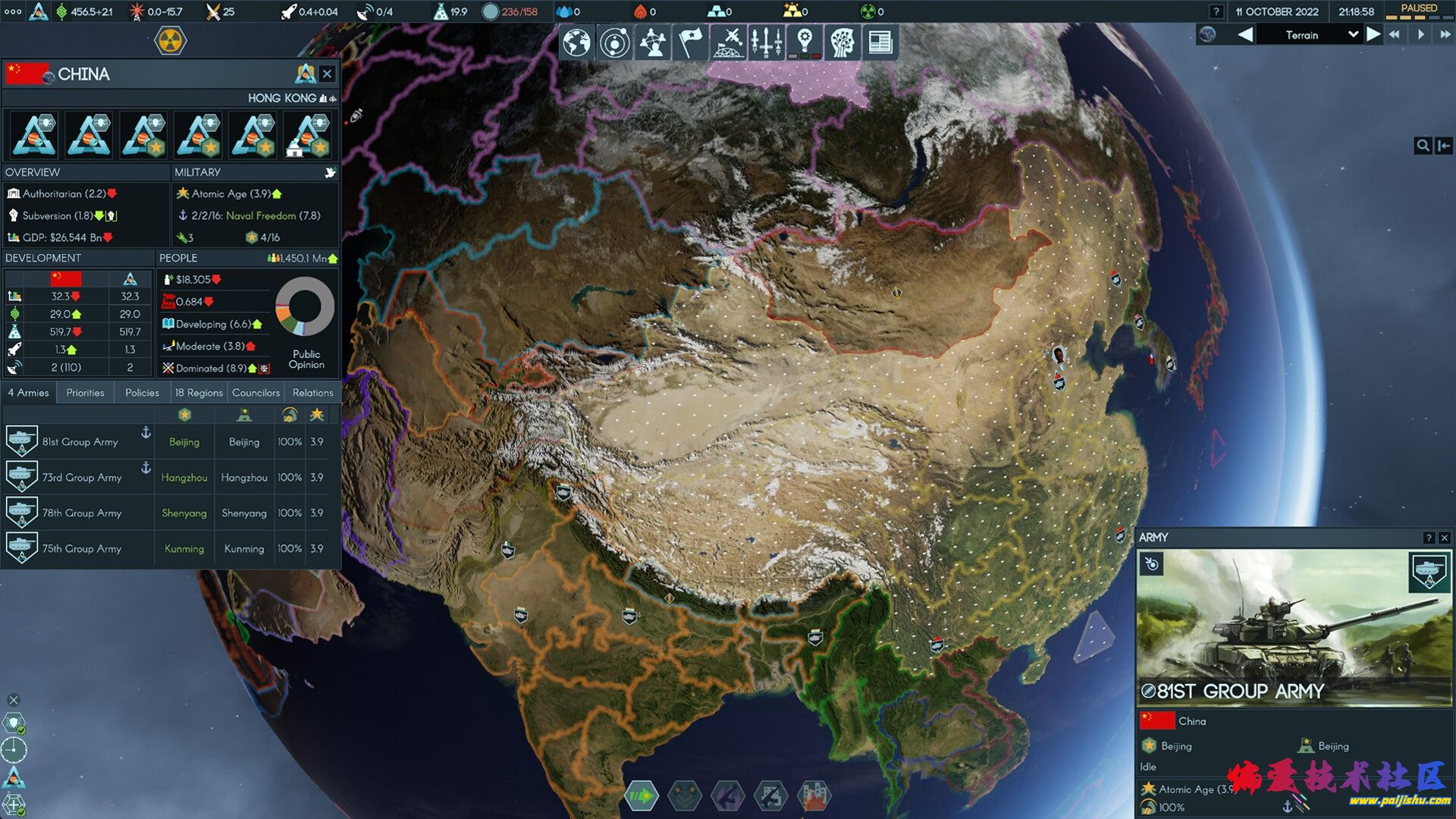 1000025642.jpg