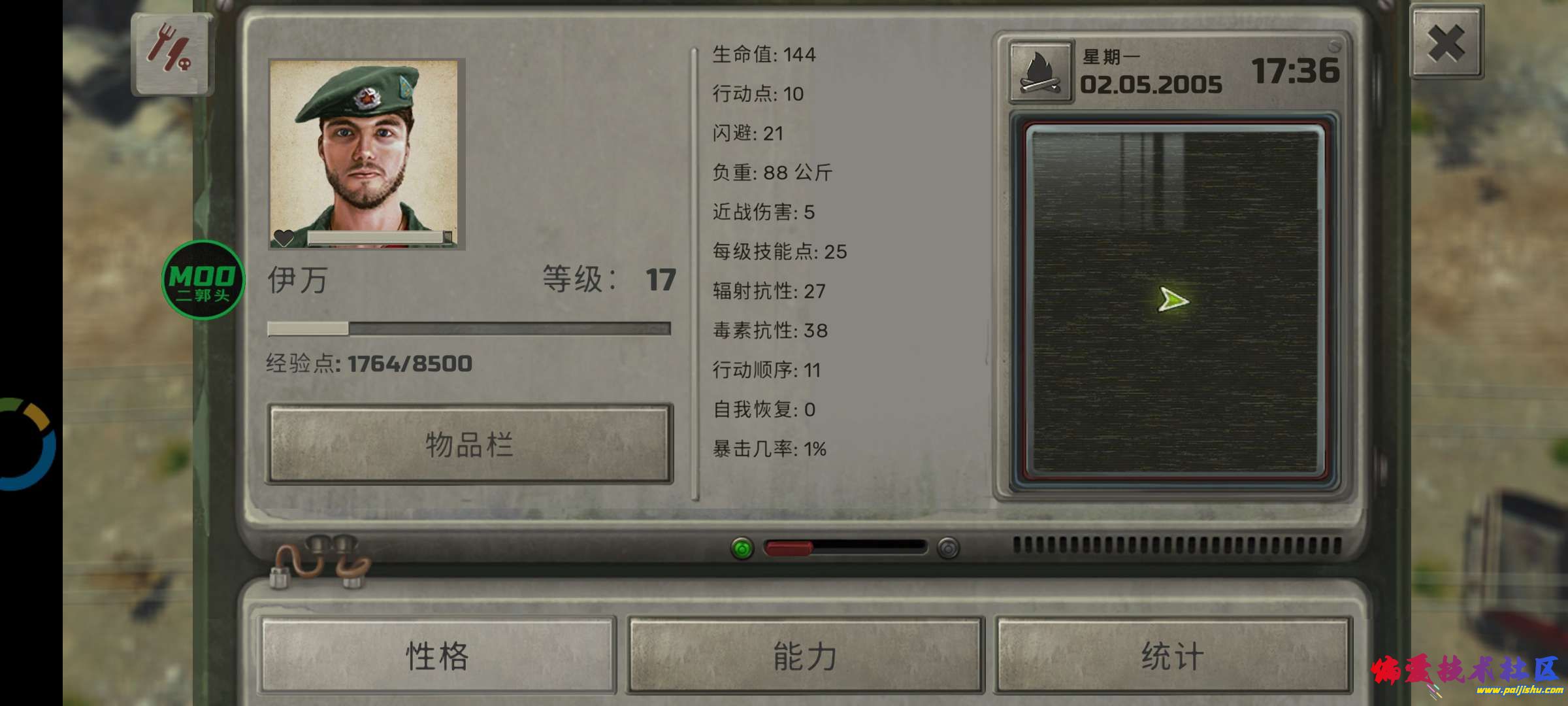 1000025712.jpg