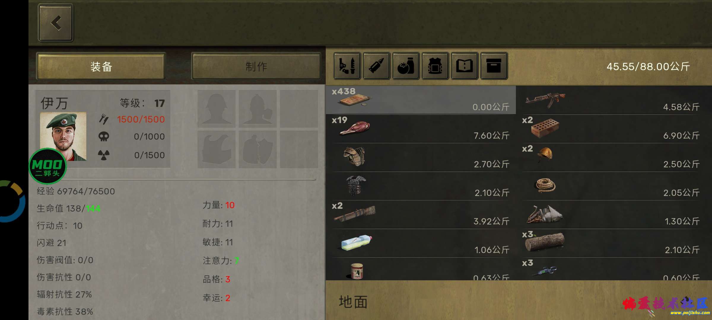 1000025713.jpg