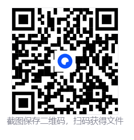 c206a903fc67e4060d500ea9019d8562.png