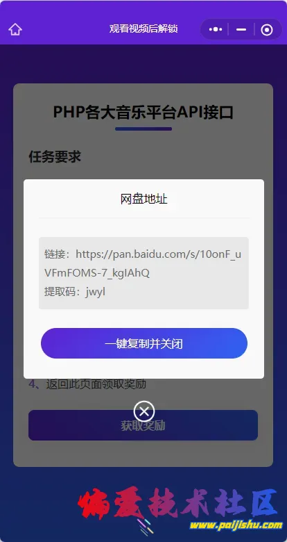 4.png