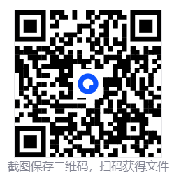 c6a07eca0c860d68654742deb163bb42.png