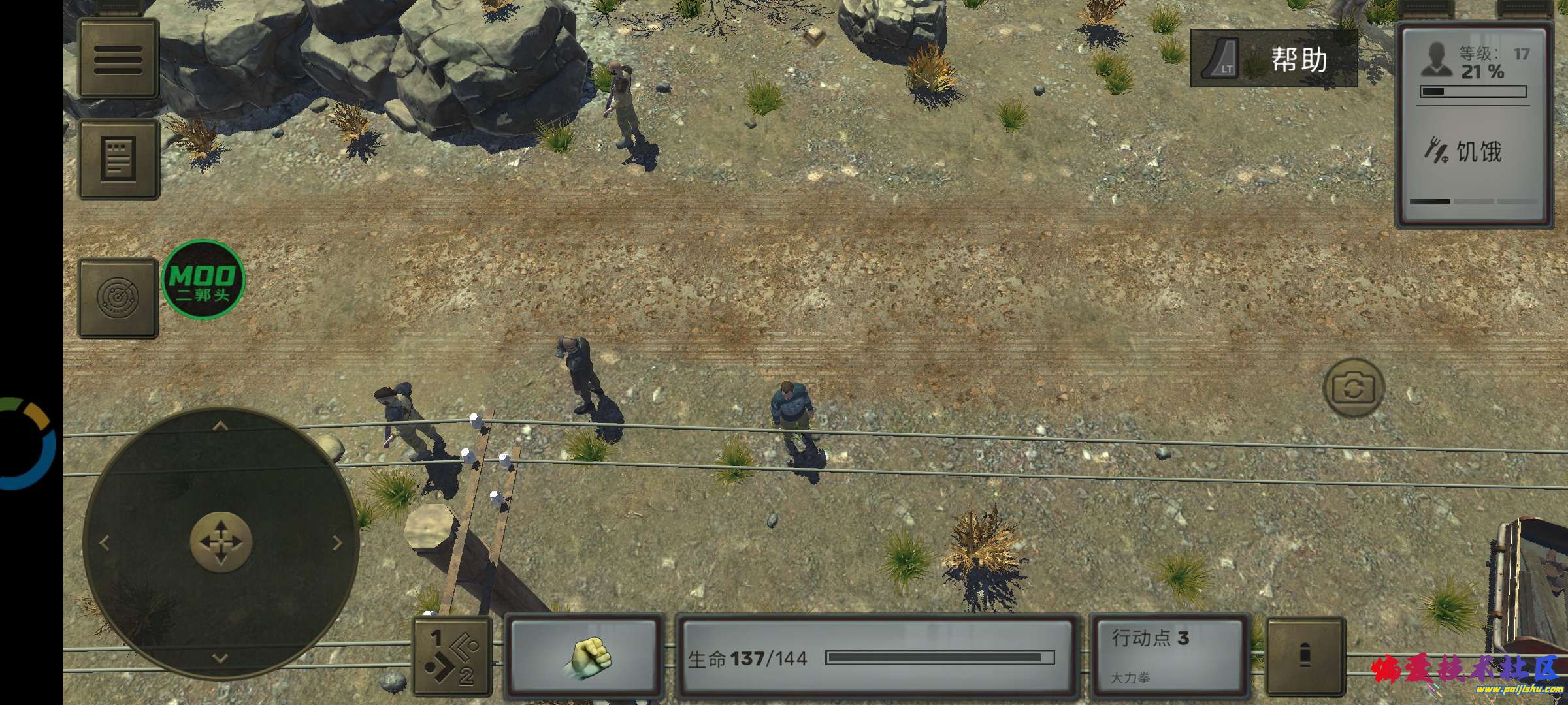 1000024047.jpg
