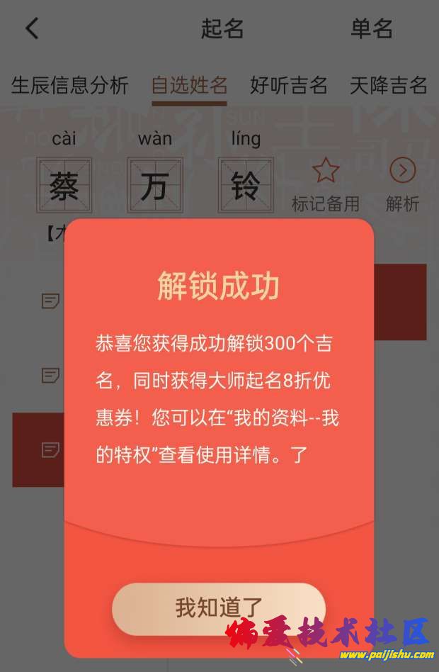 1000025844.jpg