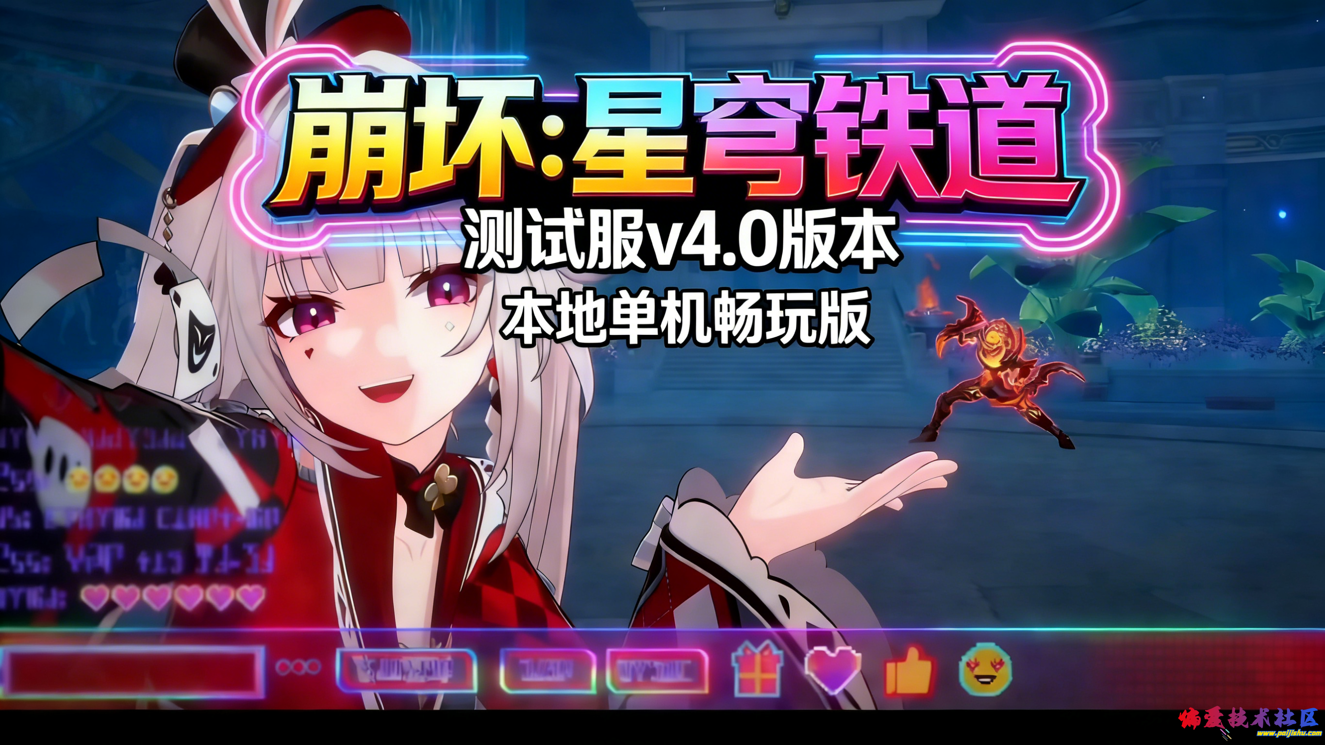 preview (1).png