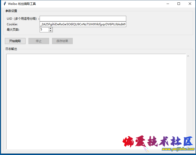 125130_1V8BUI.png