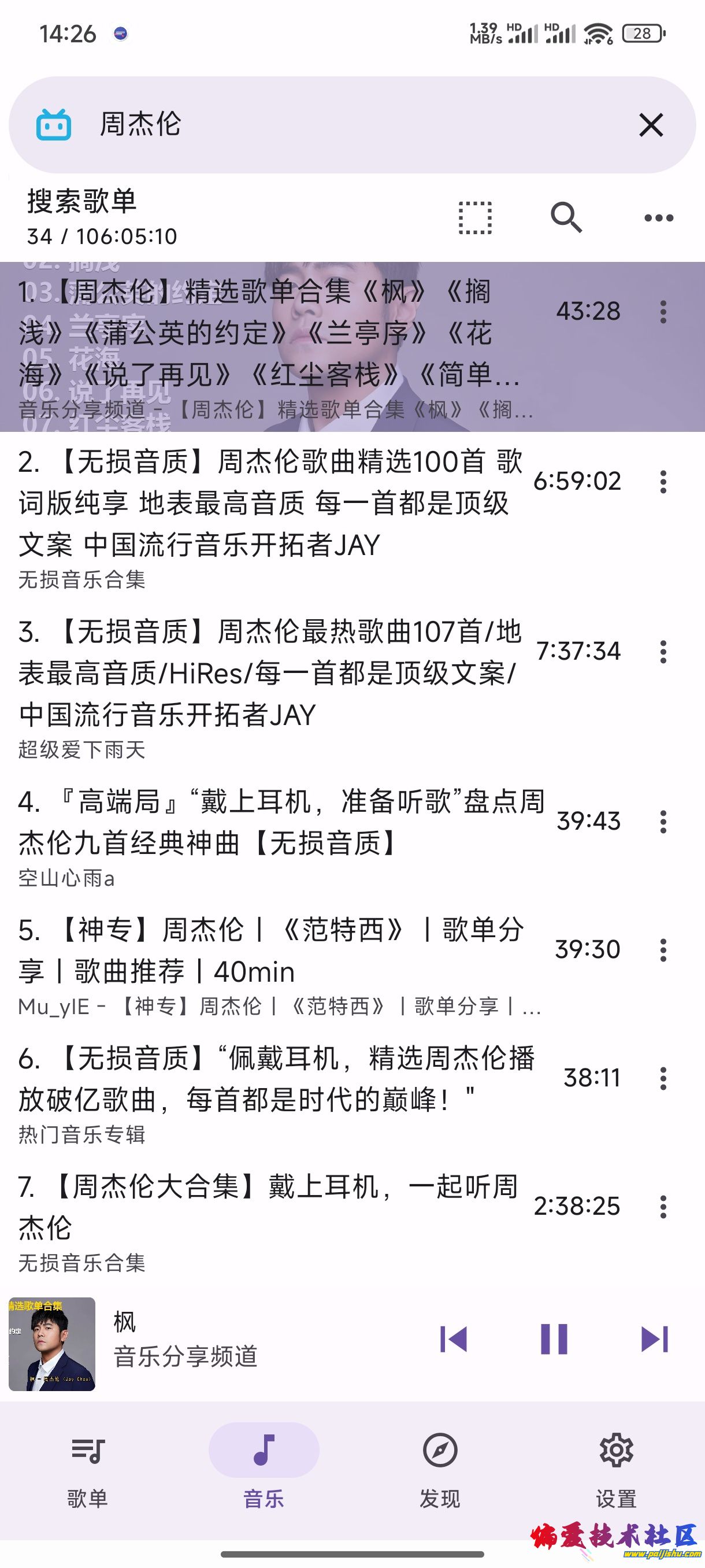 1000024145.jpg