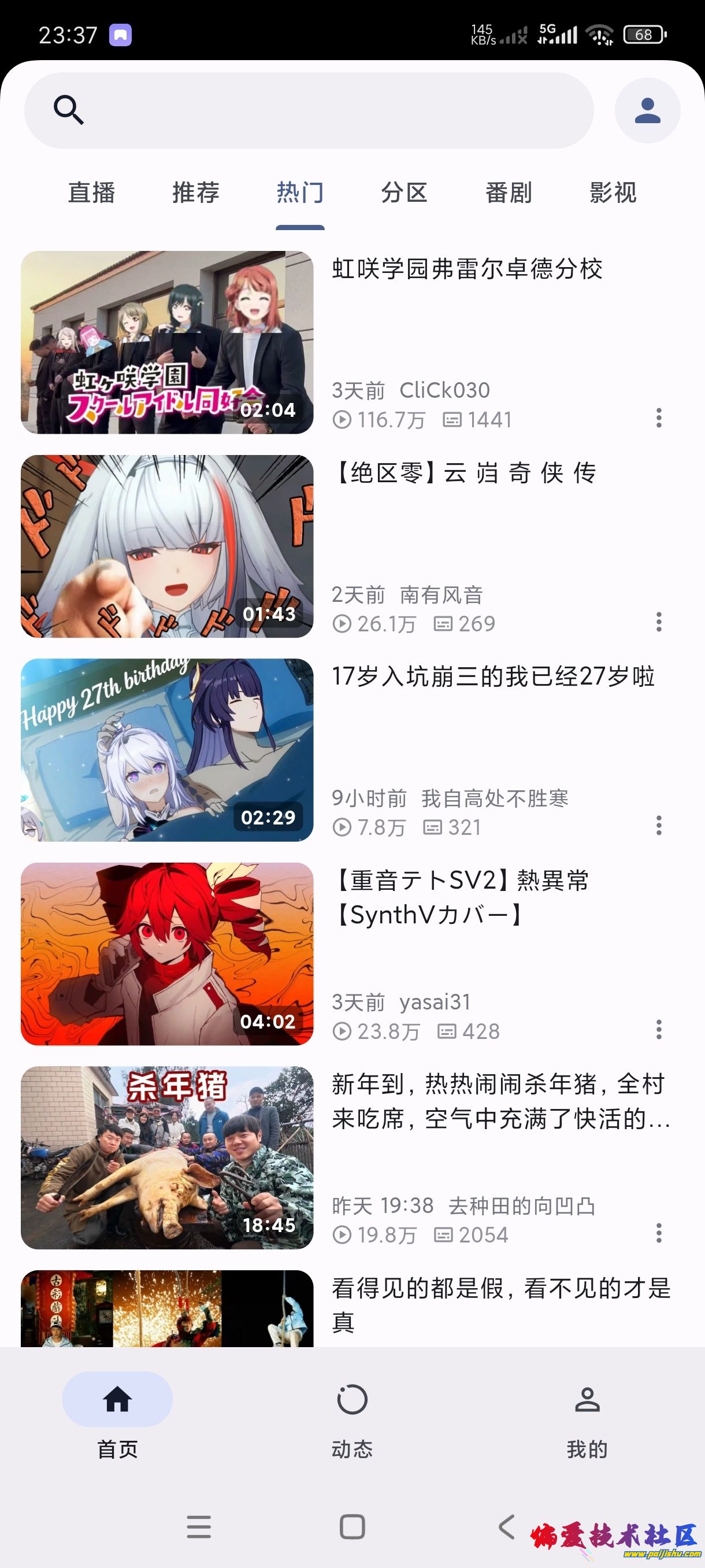 1000025862.jpg