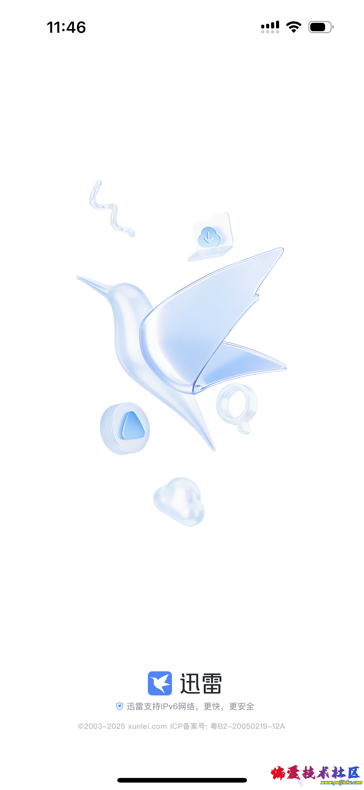 IMG_4333.png