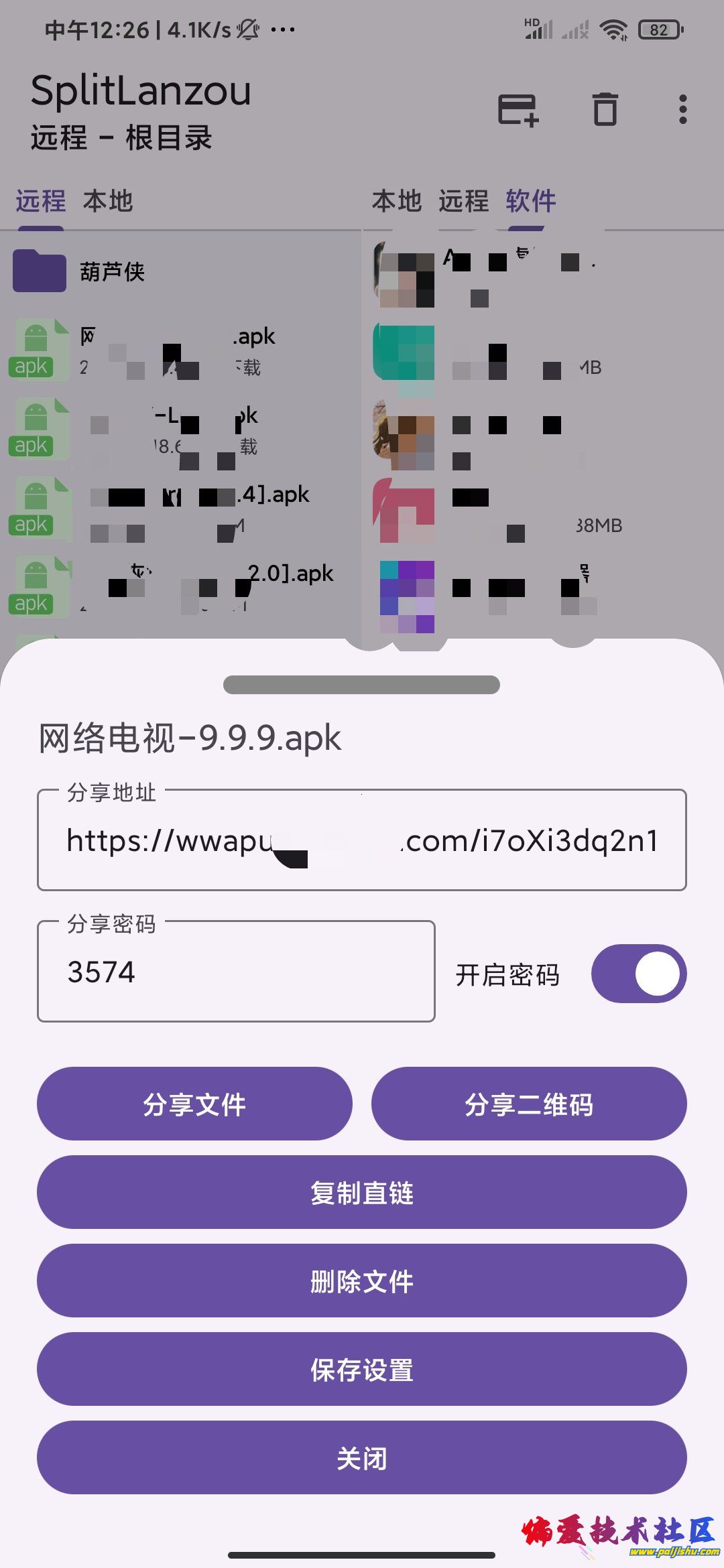 1000024224.jpg