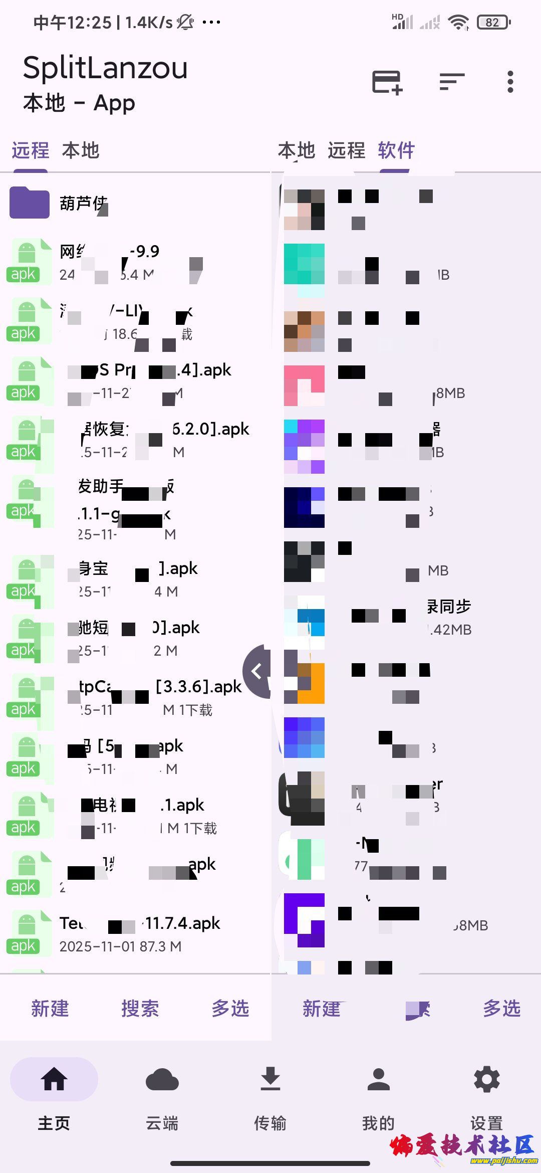 1000024223.jpg