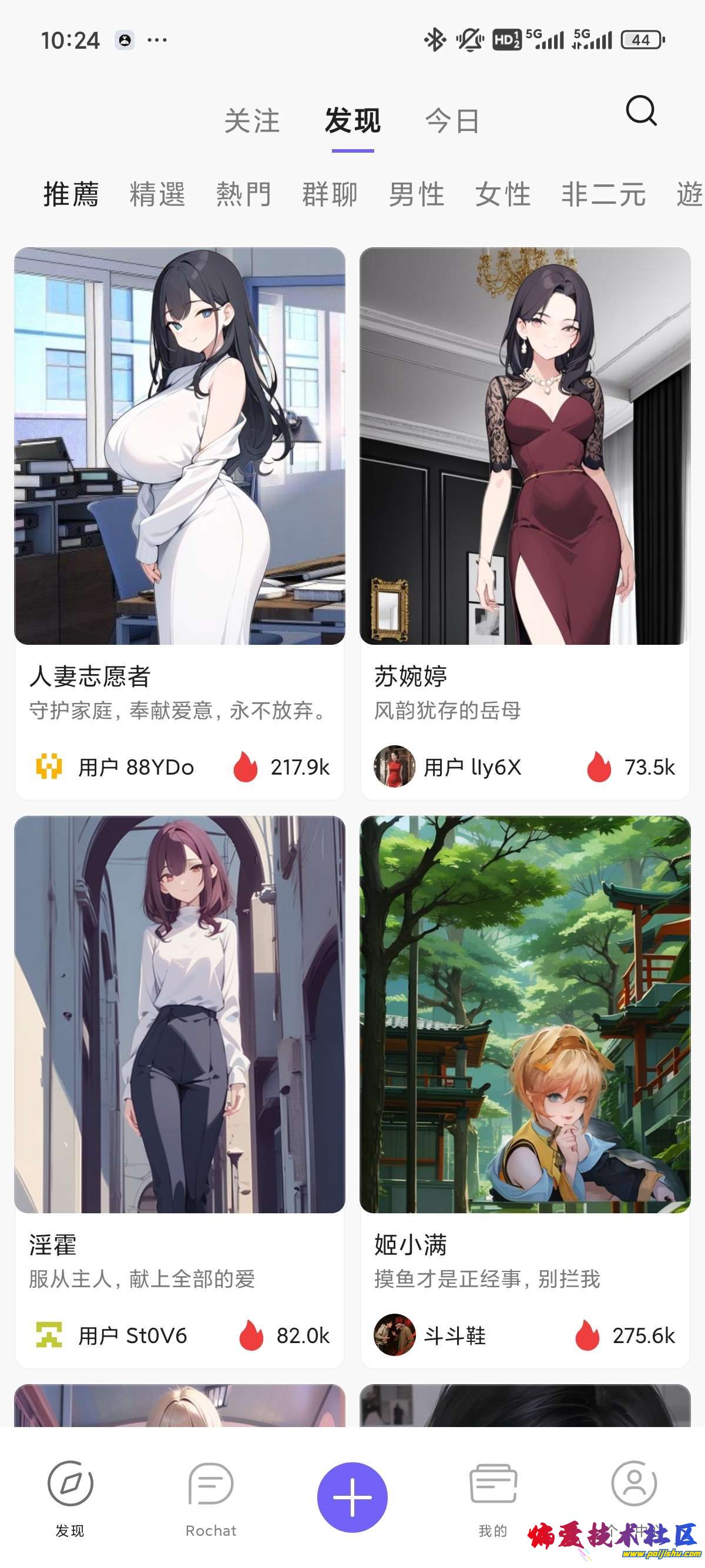 1000026131.jpg